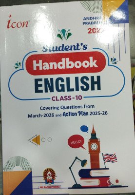 ICON 10TH CLASS ENGLISH STUDY MATERIAL