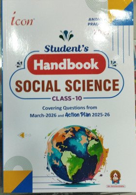 ICON 10TH CLASS SOCIAL SCIENCE STUDY MATERIAL